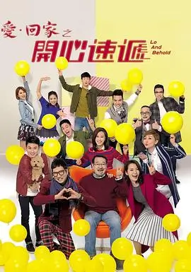 迷雾之城 高清电视剧